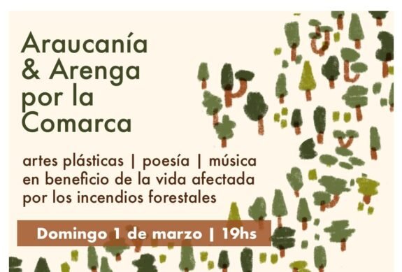 8a420b19-2a22-4622-9842-7fd7e5871c74